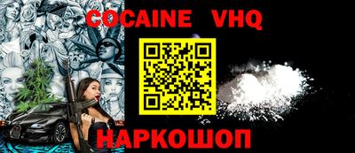 не бодяженный Комсомольск-на-Амуре
