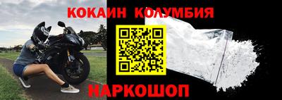 не бодяженный Комсомольск-на-Амуре