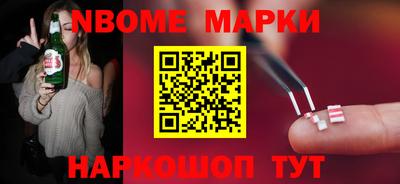 не бодяженный Комсомольск-на-Амуре