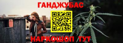 не бодяженный Комсомольск-на-Амуре