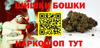 спиды Краснодар
