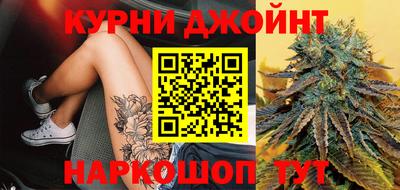 спиды Краснодар