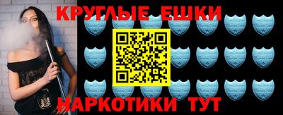 не бодяженный Комсомольск-на-Амуре