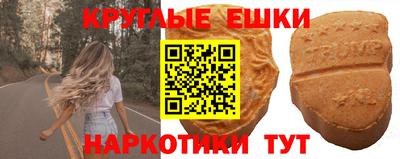 бутик Конаково