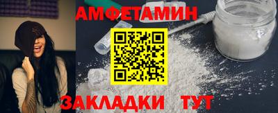не бодяженный Комсомольск-на-Амуре