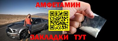не бодяженный Комсомольск-на-Амуре