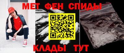 соль курить ск Коммунар