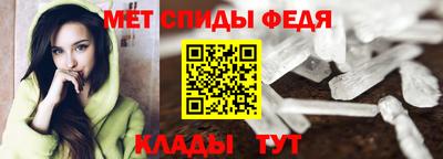 бутик Конаково