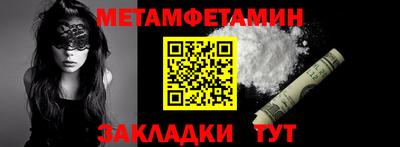 не бодяженный Комсомольск-на-Амуре