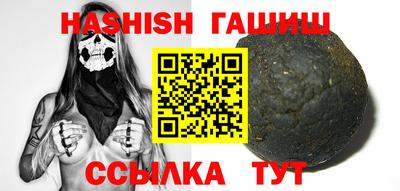 бутик Конаково