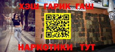 не бодяженный Комсомольск-на-Амуре