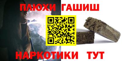 не бодяженный Комсомольск-на-Амуре