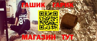 не бодяженный Комсомольск-на-Амуре