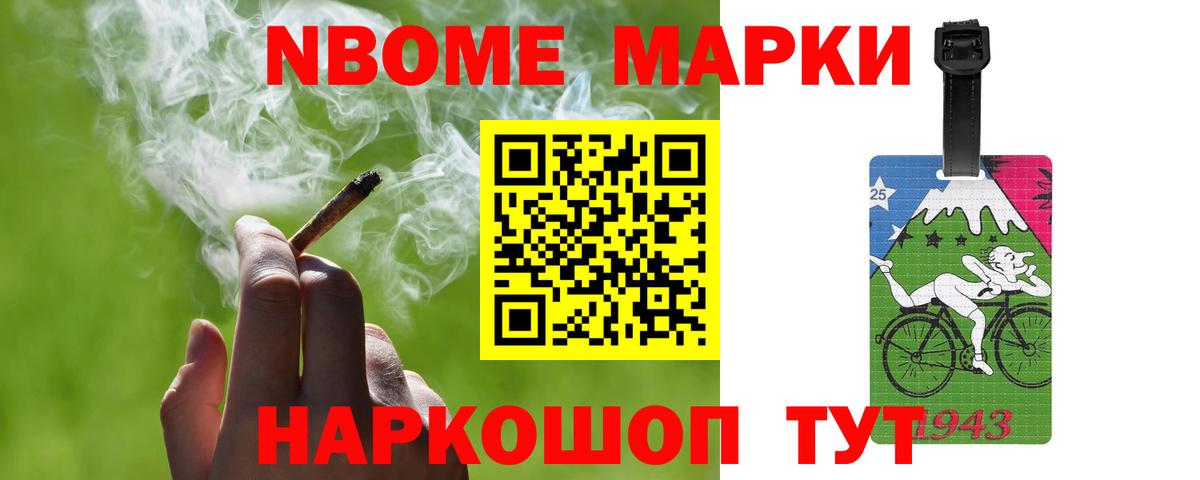 Лсд 25 экстази ecstasy  Вход с VPN  Киселёвск  ЛСД экстази кислота 